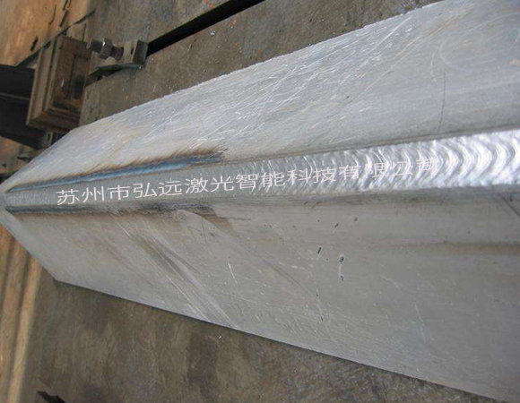 就特殊性铝合金材料-铝薄板使用激光焊接的难点分析