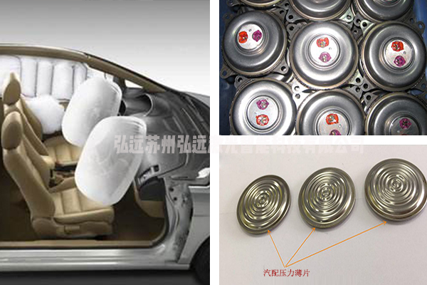 激光焊接机可以应用在汽车安全气囊，为汽车工业做出贡献！